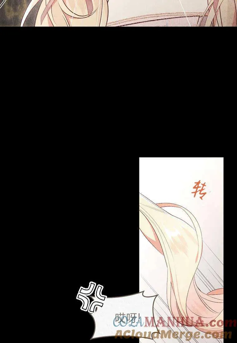 第31话15