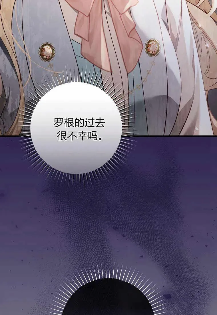 第36话103