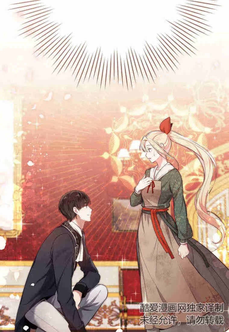 第01话121
