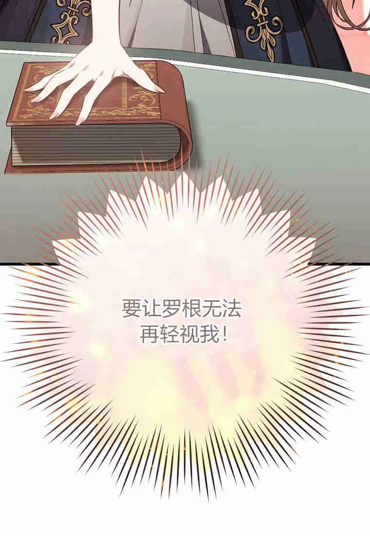 第11话115