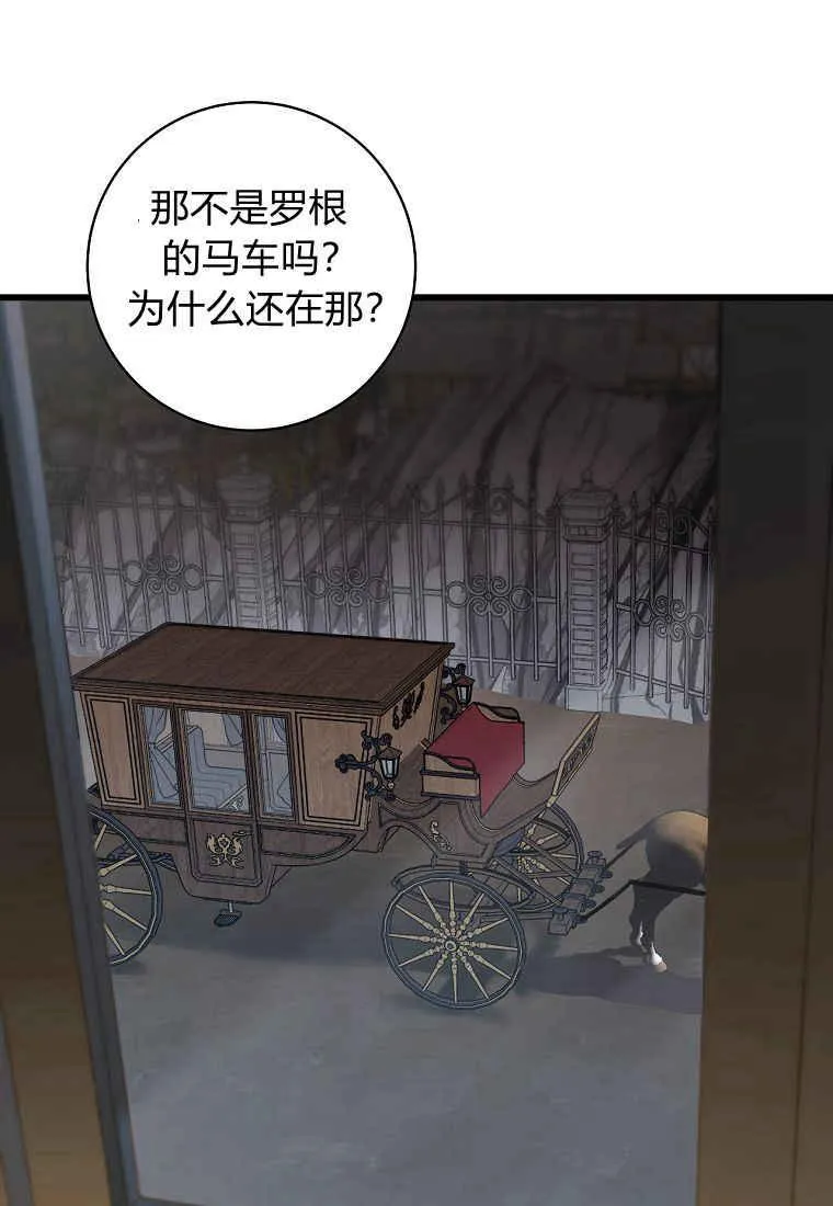 第07话39