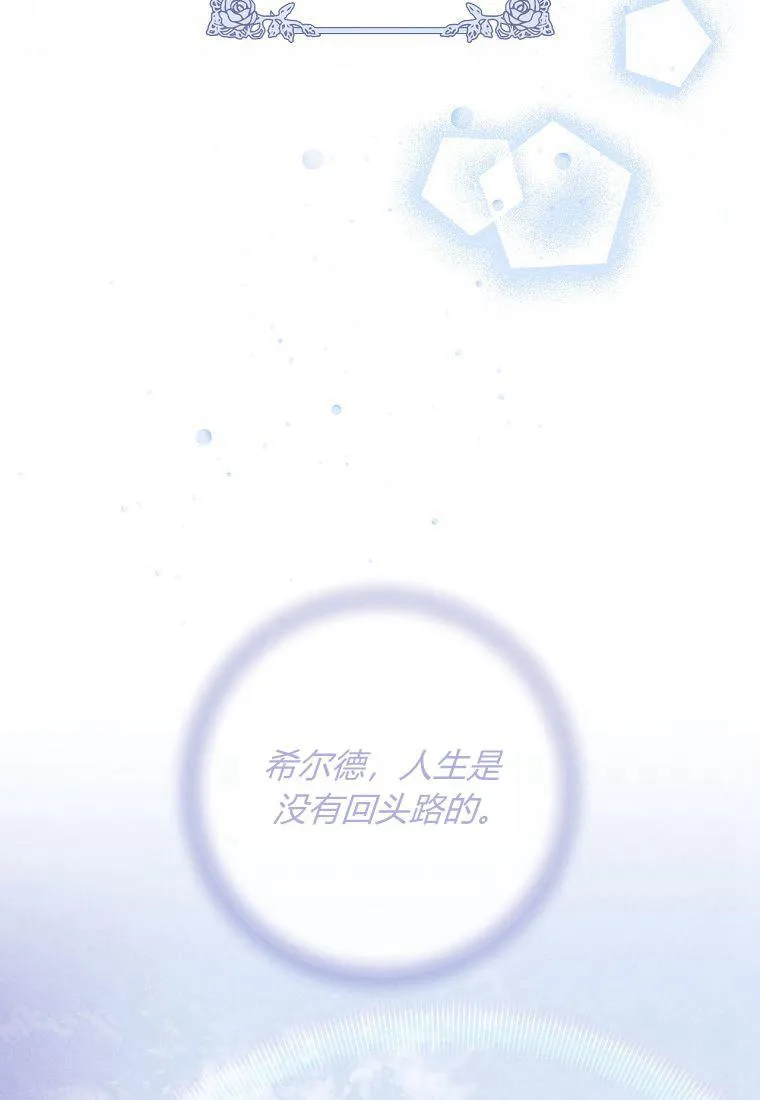 第02话91