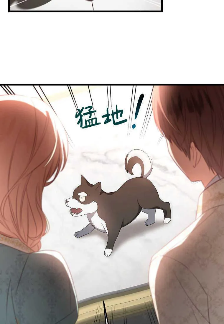 第16话59