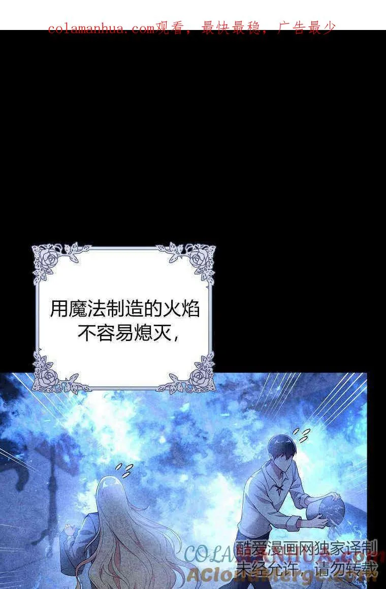 第07话0