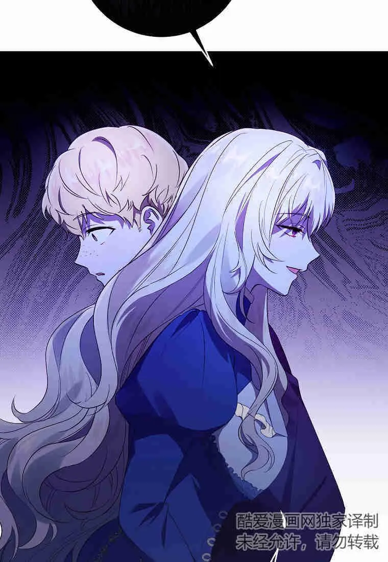 第13话85