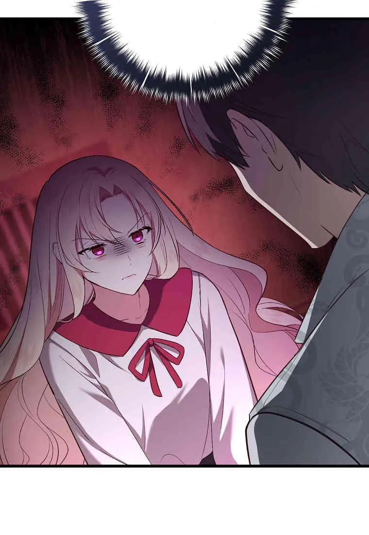 第03话11