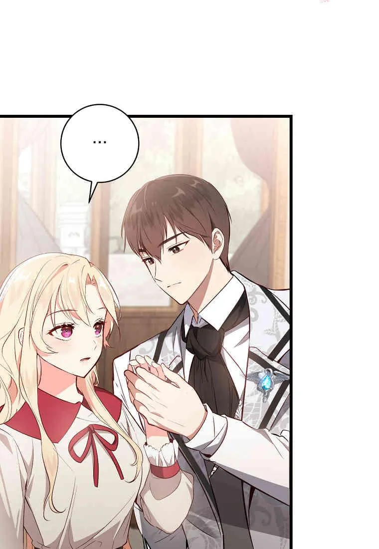 第04话28