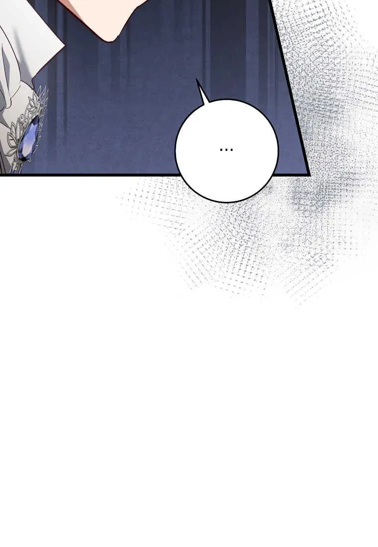 第38话63