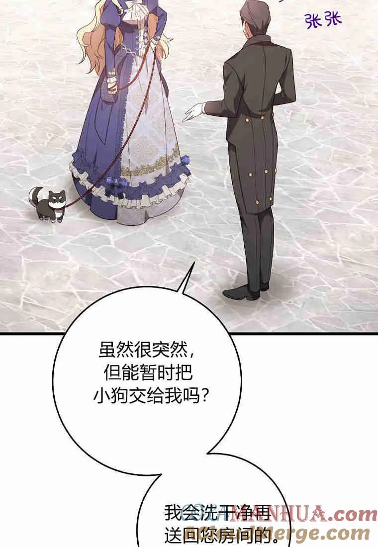 第13话39