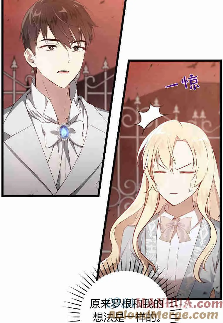第07话4