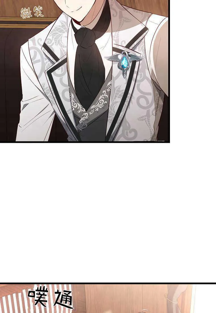 第03话49