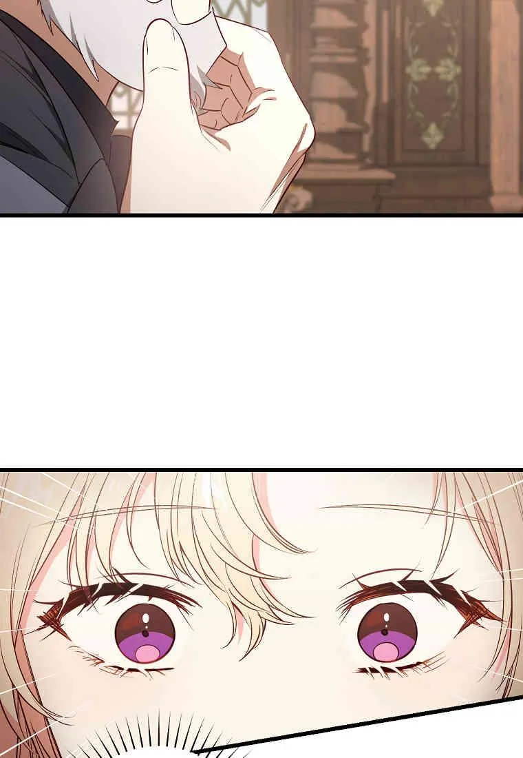 第19话42