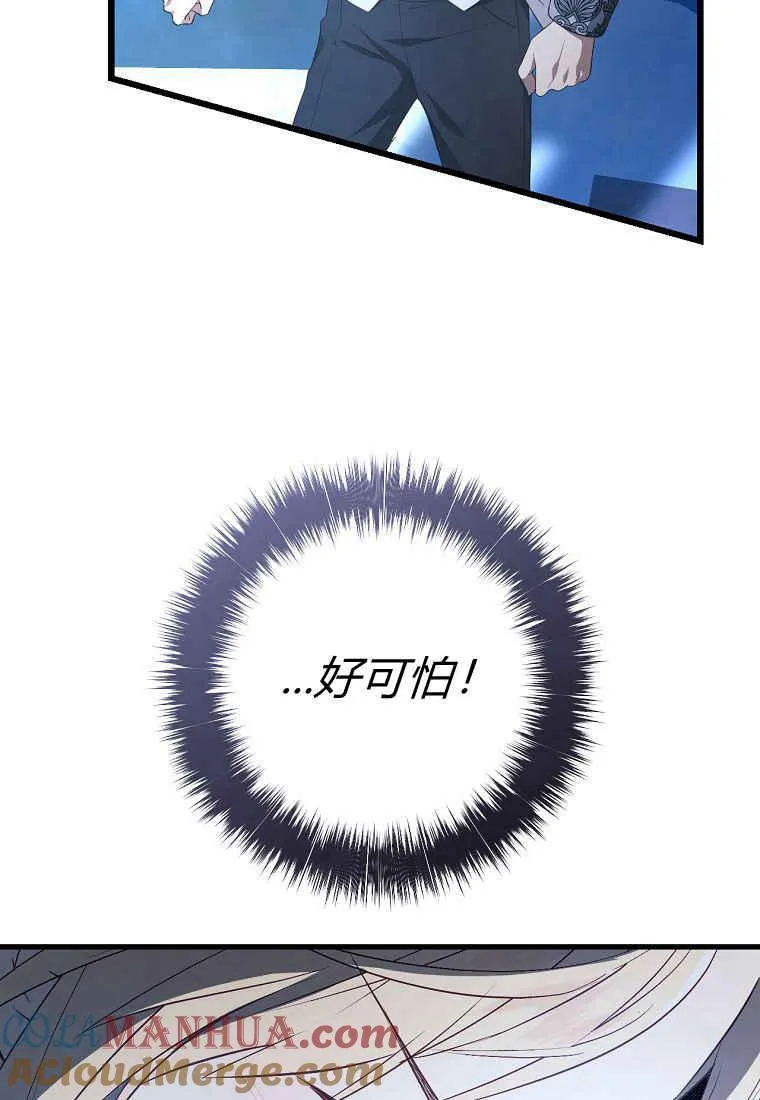 第12话56