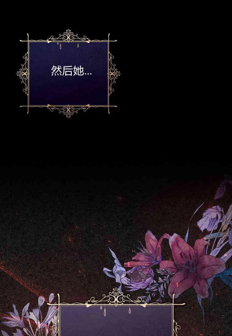 第02话5
