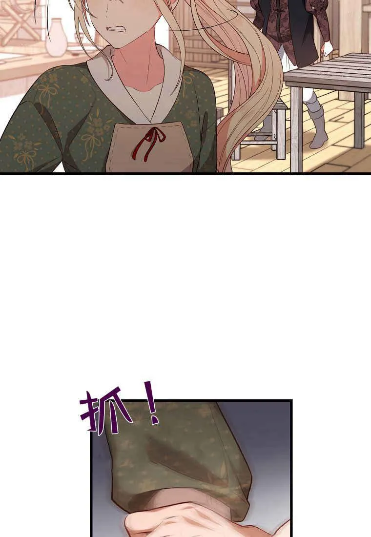第01话15