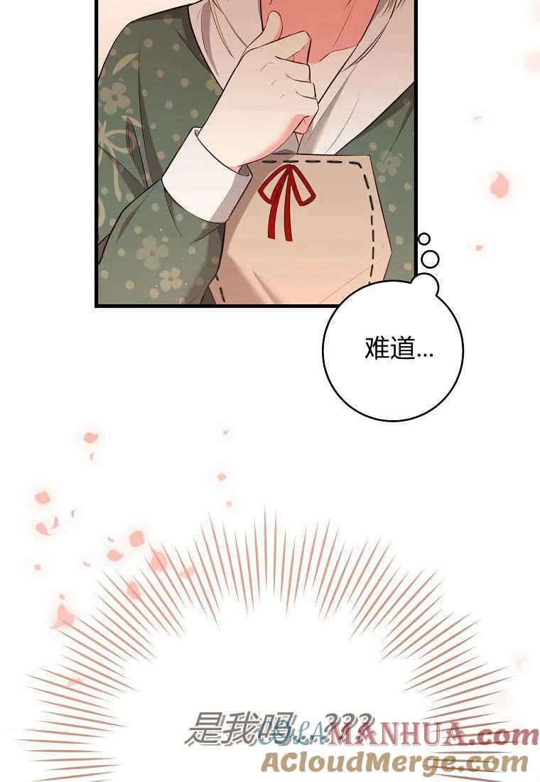 第01话120