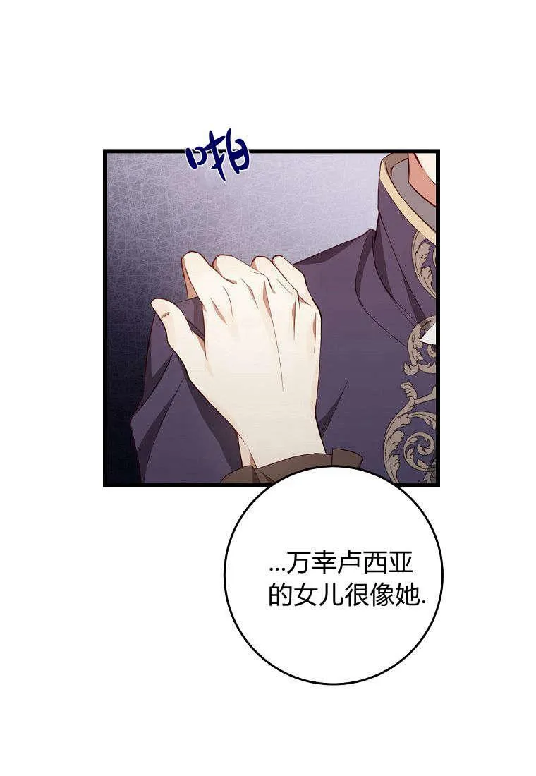 第10话49