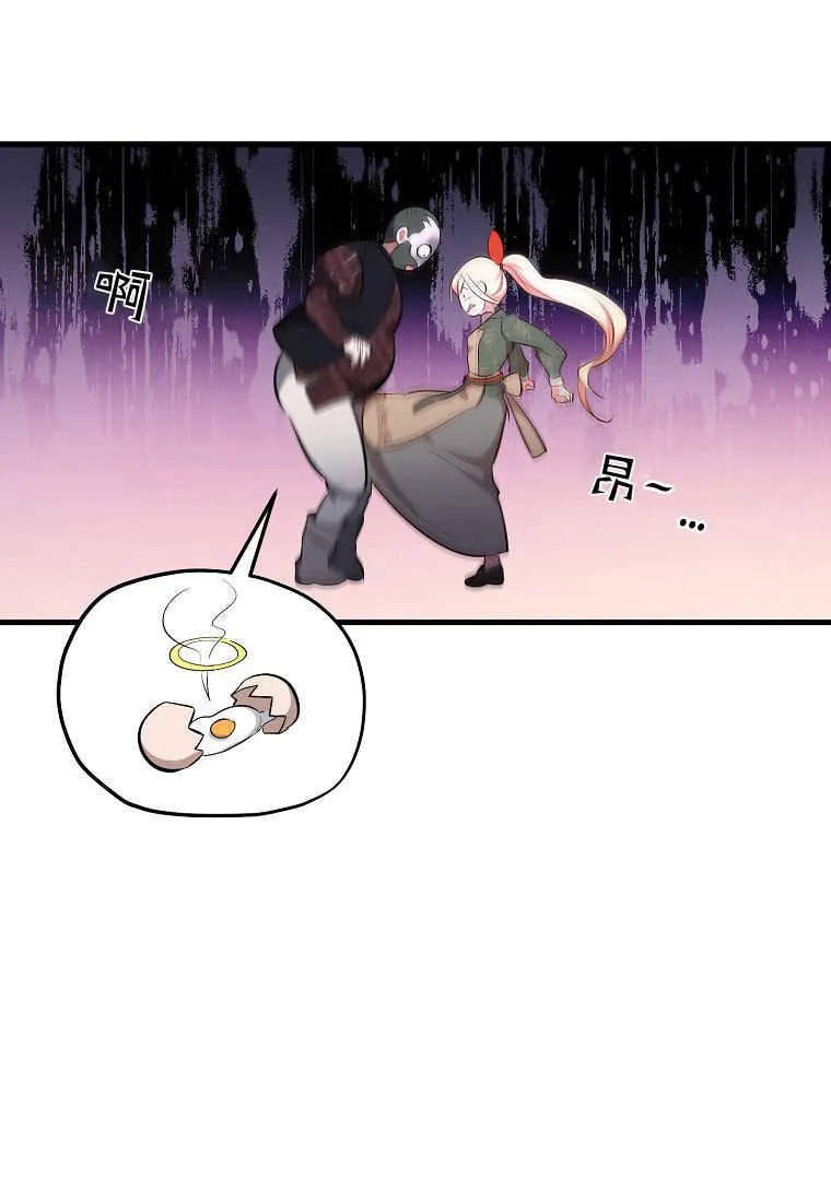 第01话29