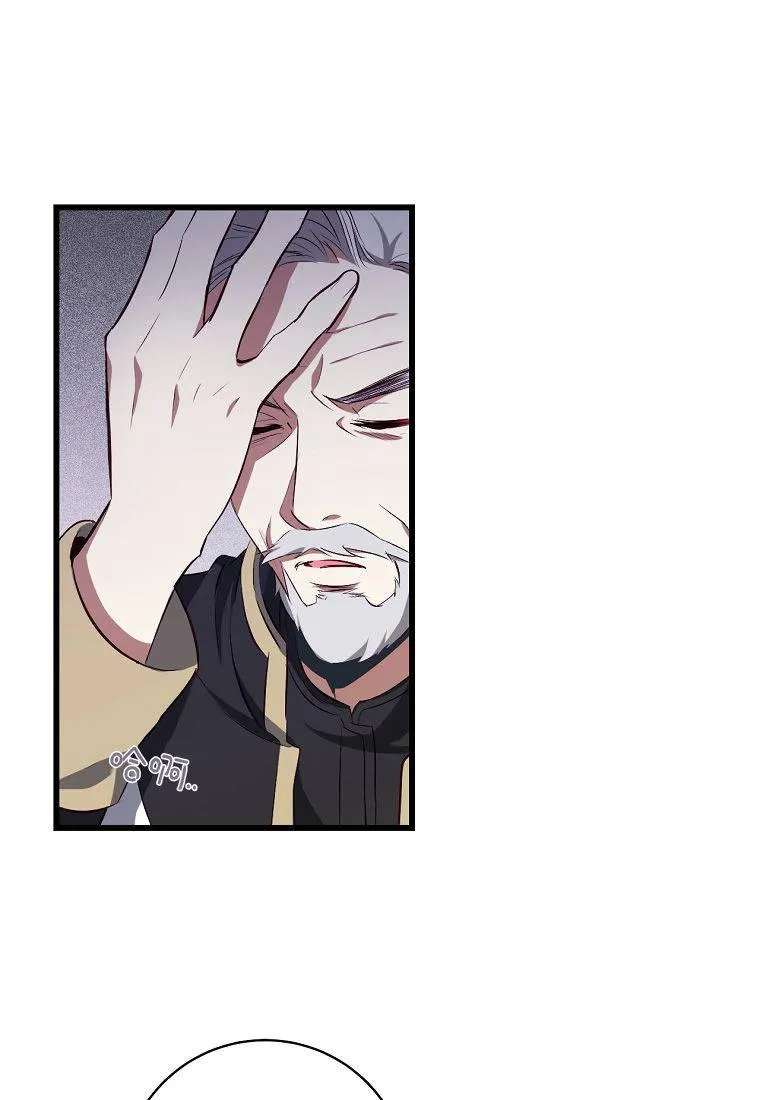 第05话58