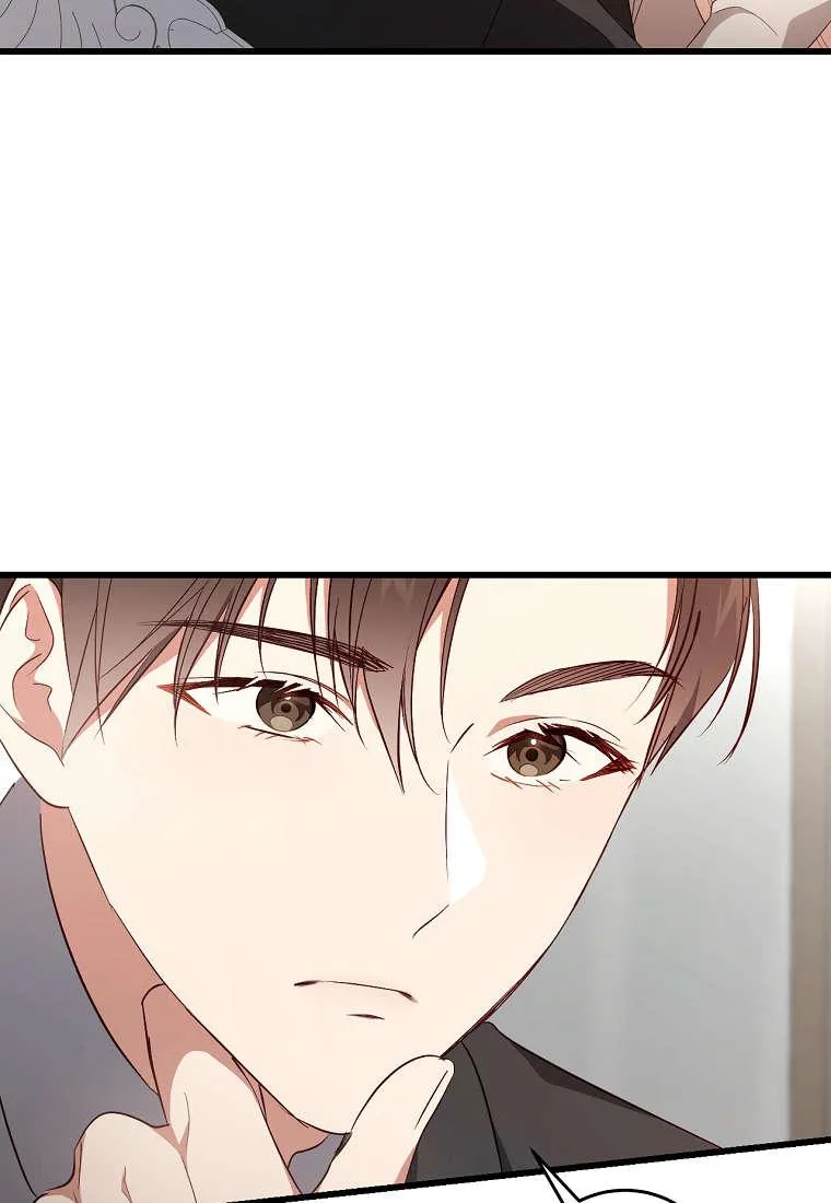 第23话14