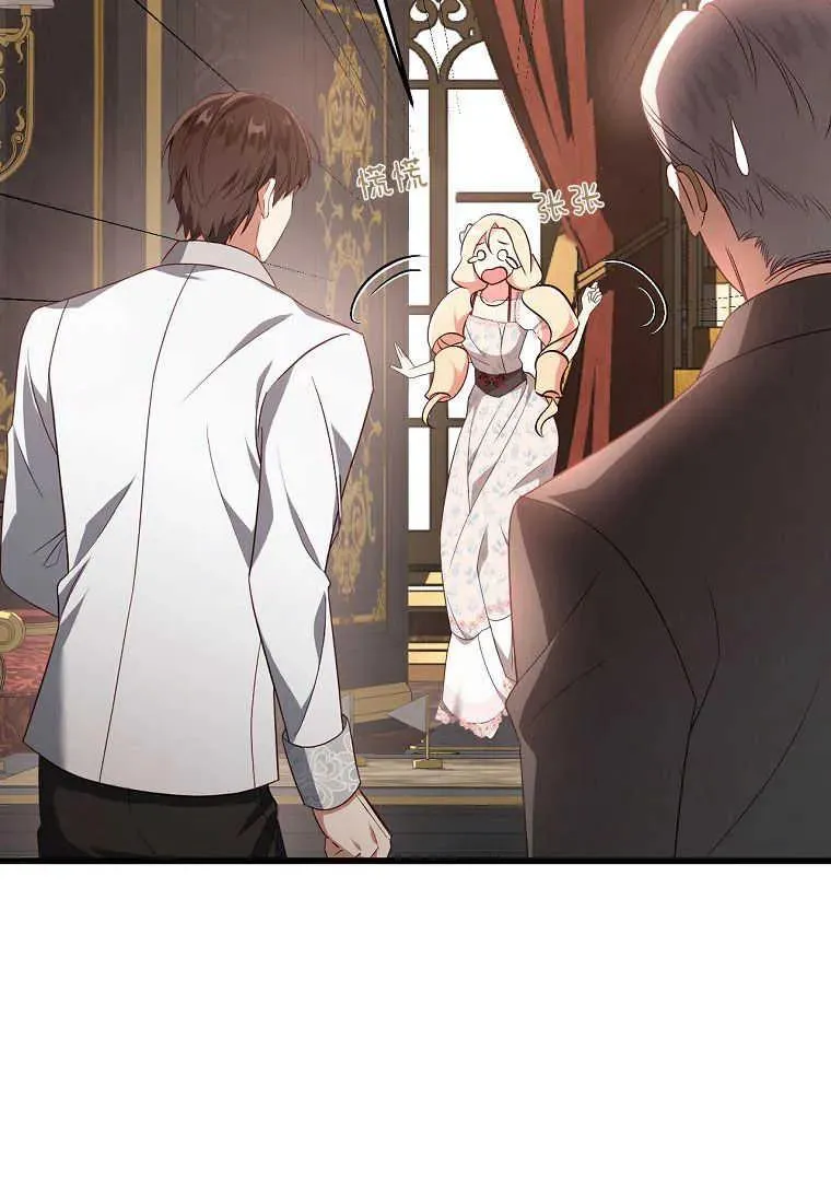 第31话68