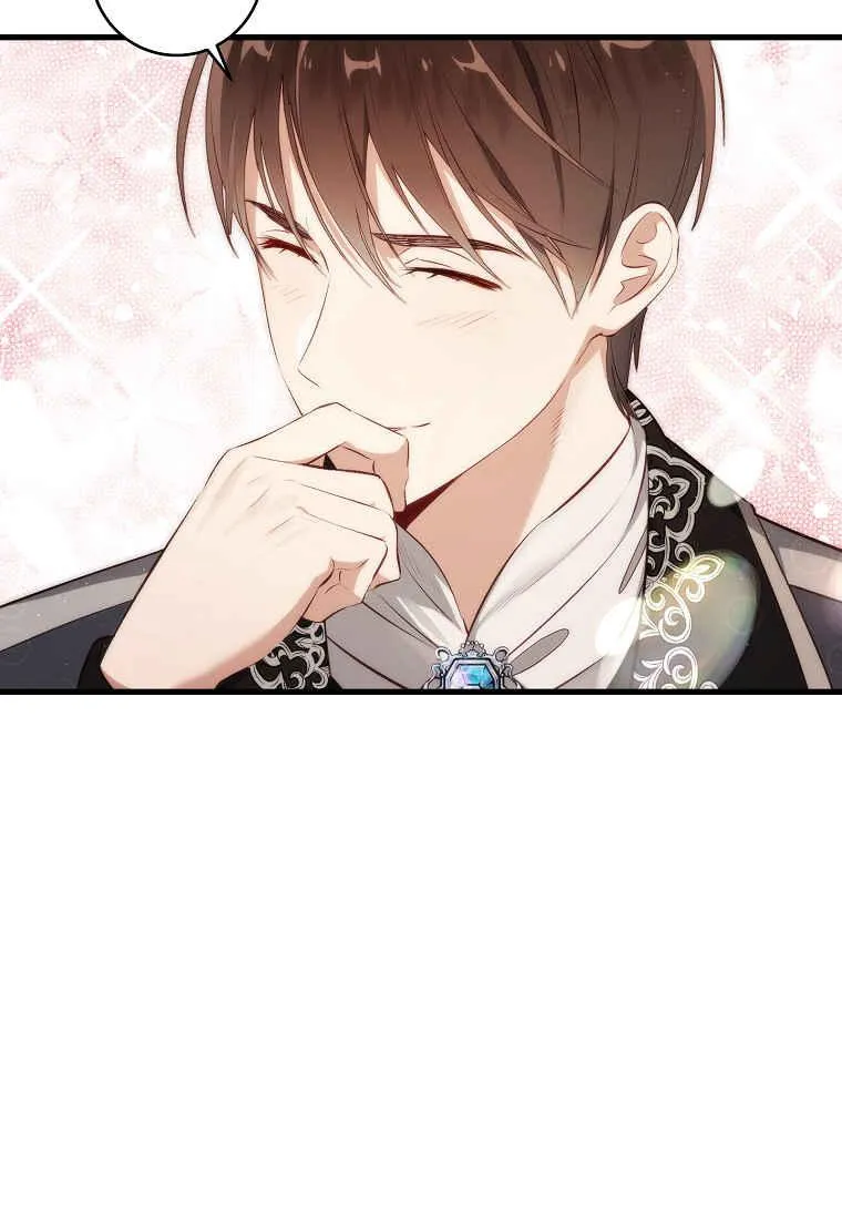 第01话93