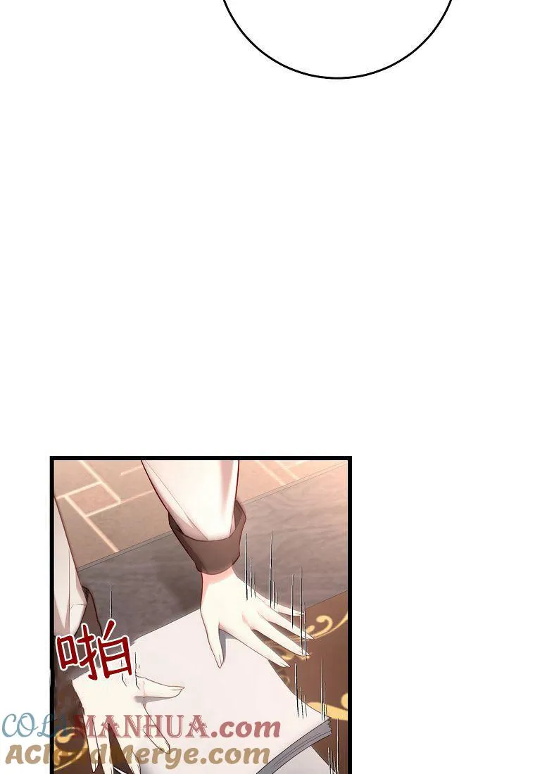 第20话56