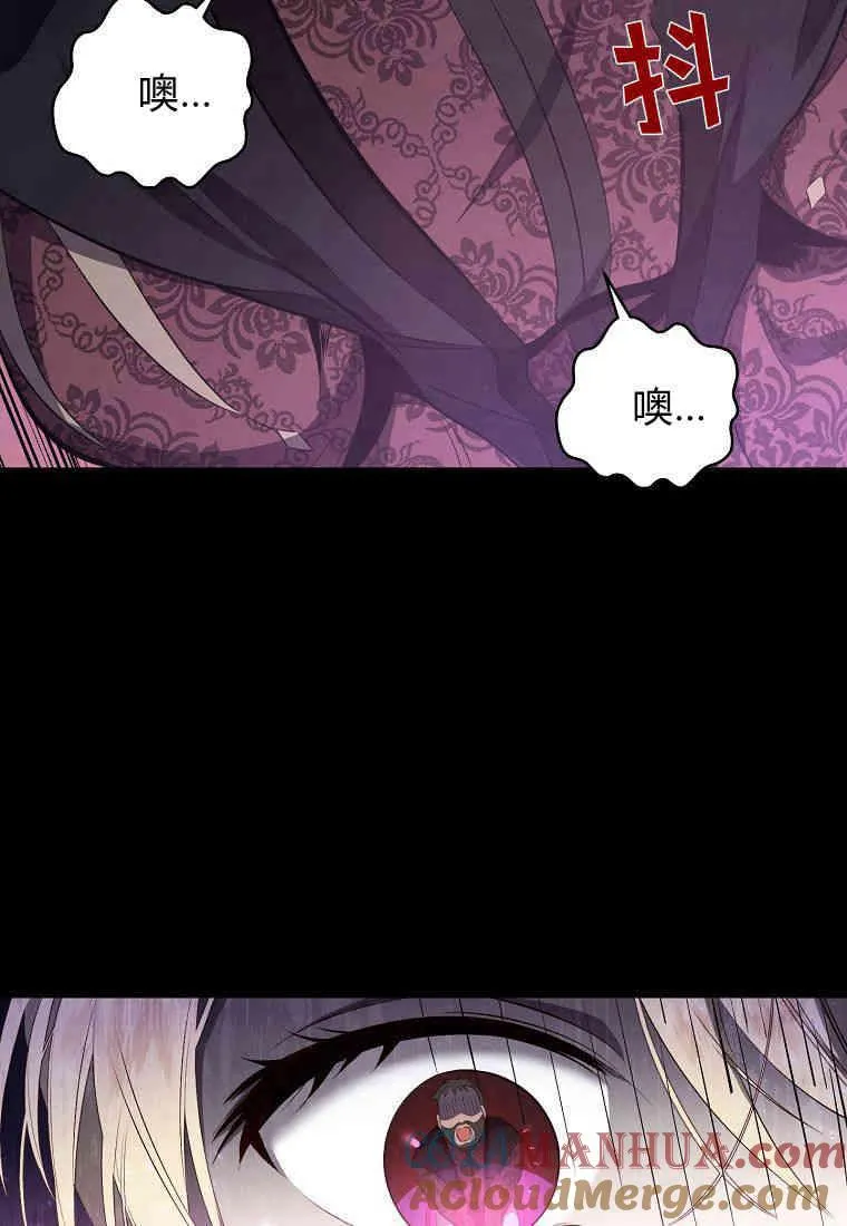 第01话44