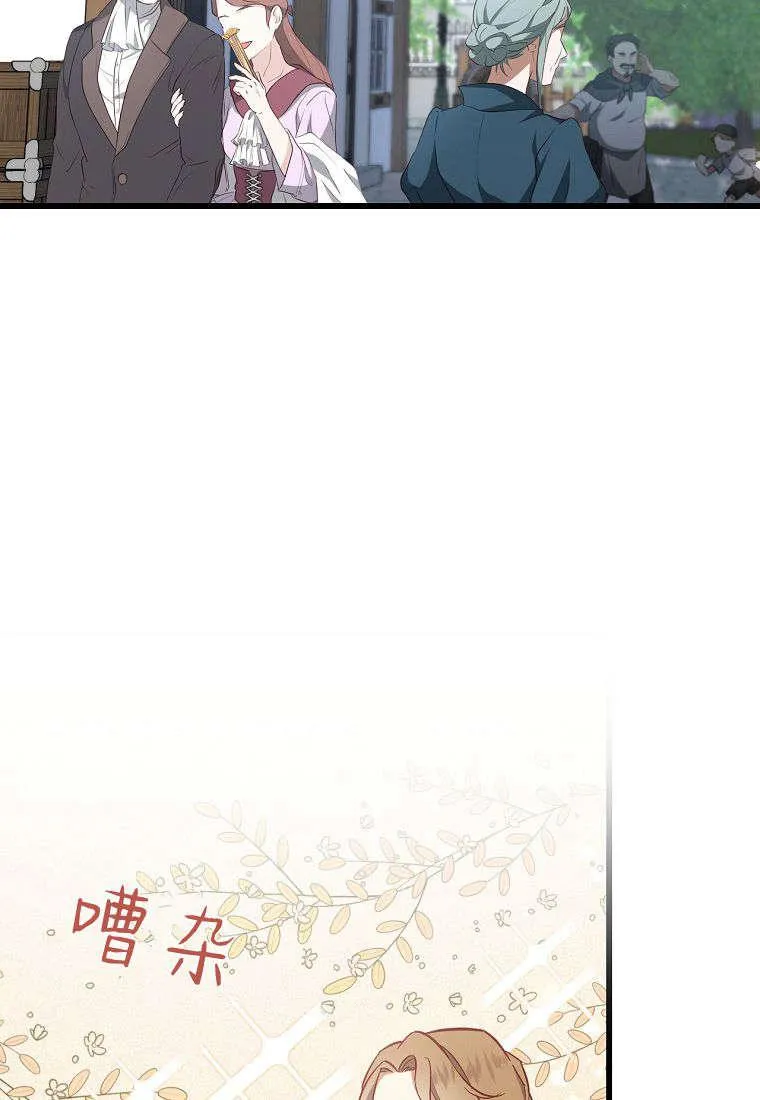第03话37