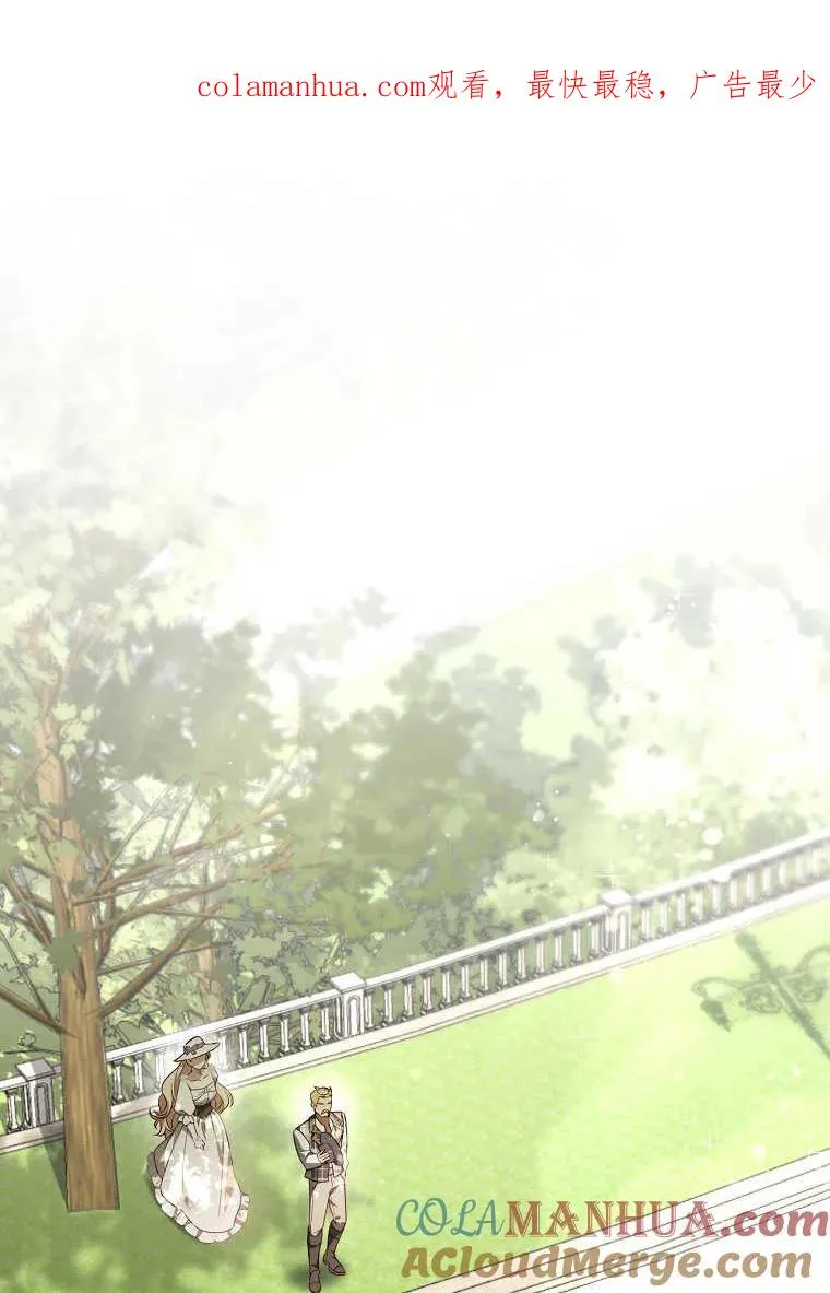 第38话0