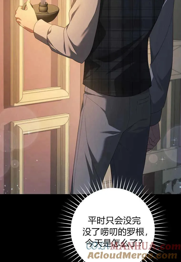 第26话36