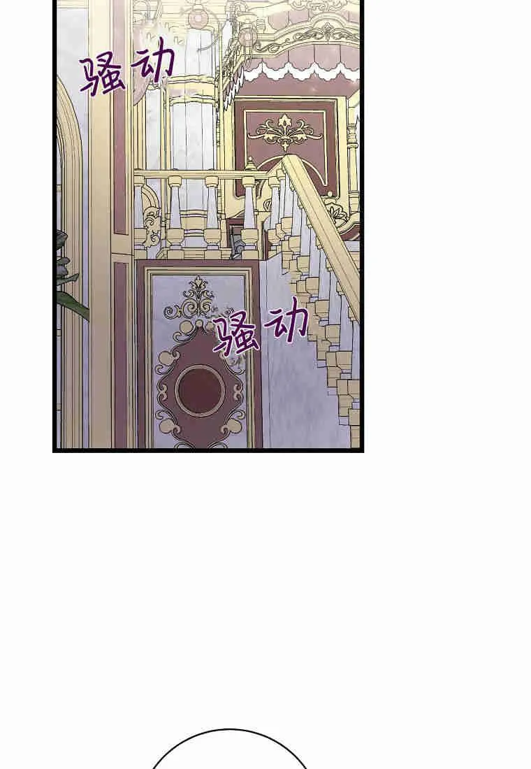第09话83