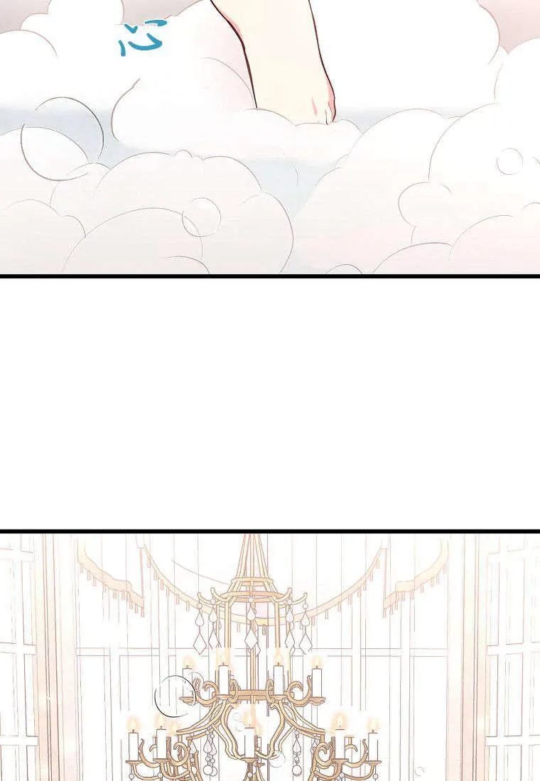 第04话46