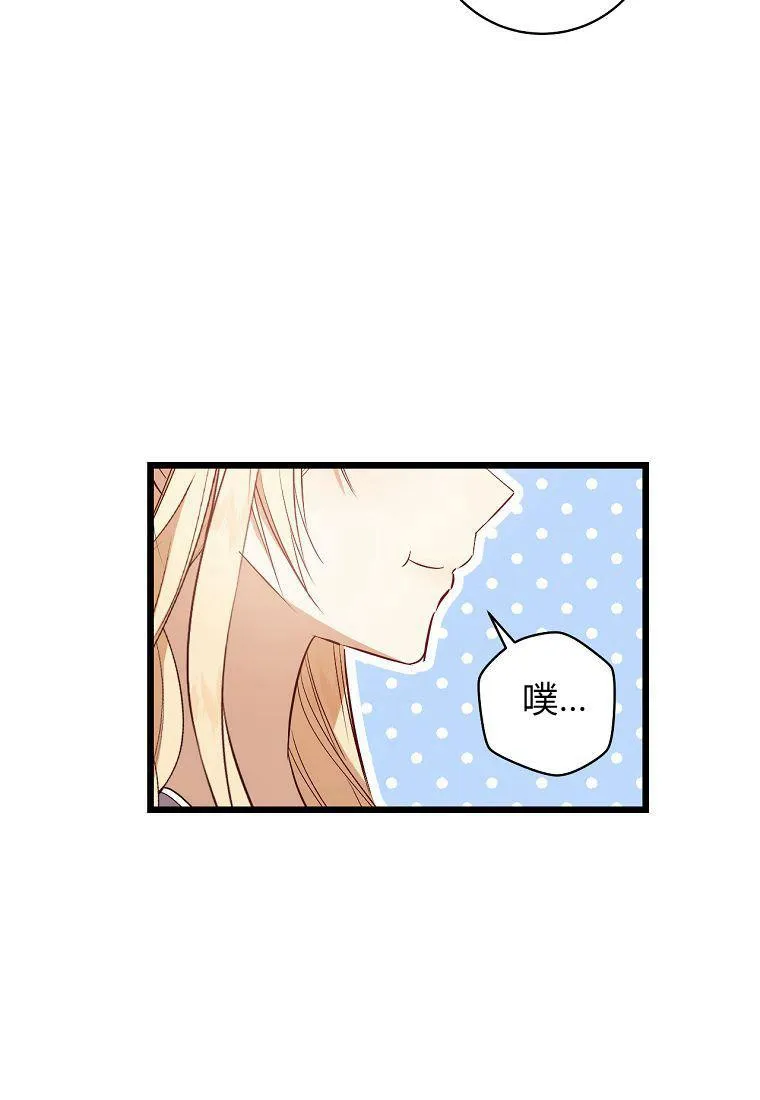 第11话98