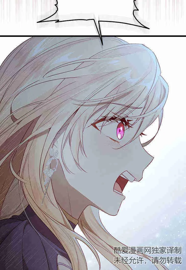 第14话23