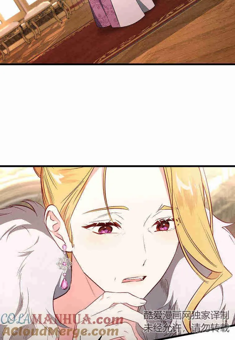 第19话76
