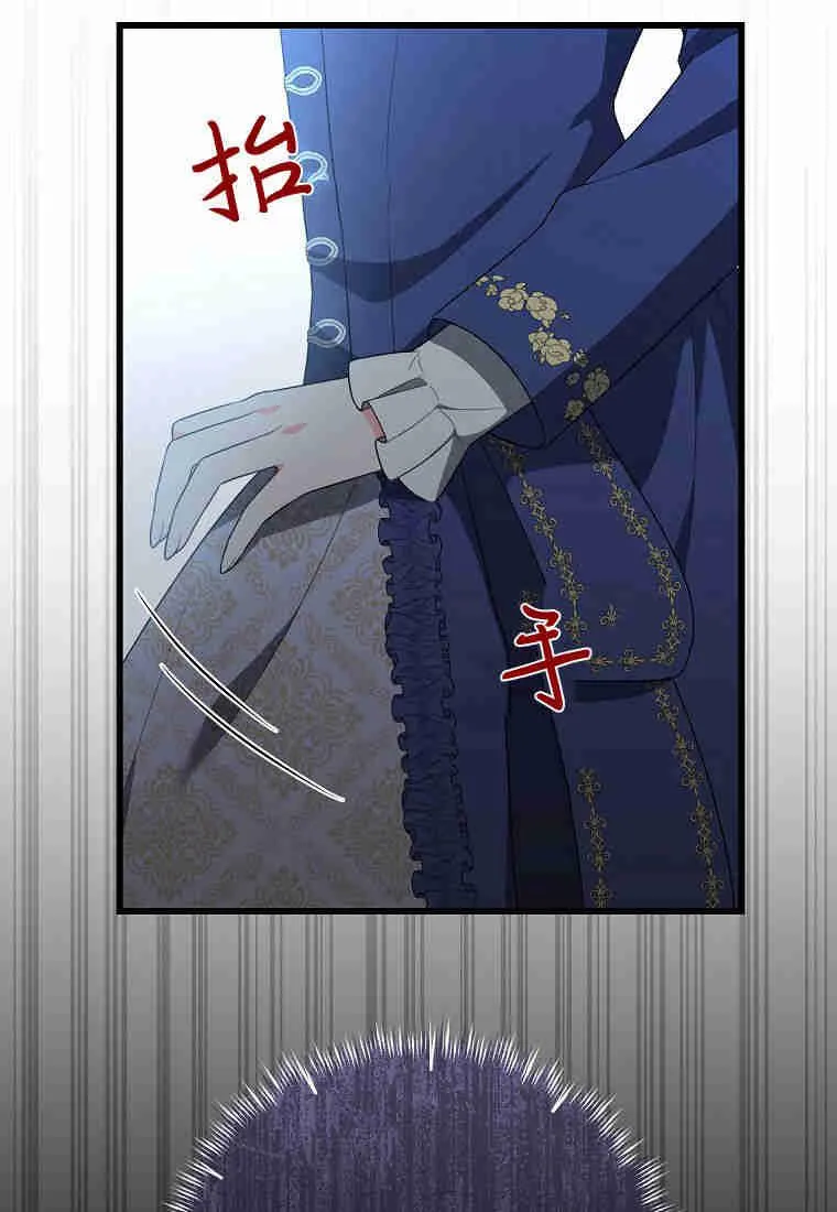 第13话67