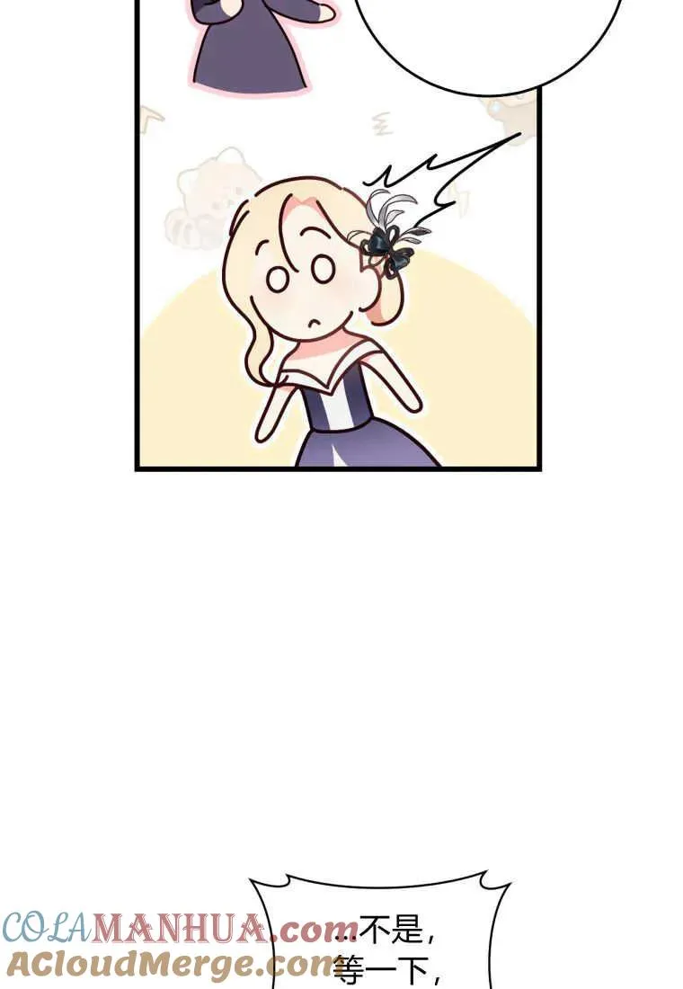 第30话27