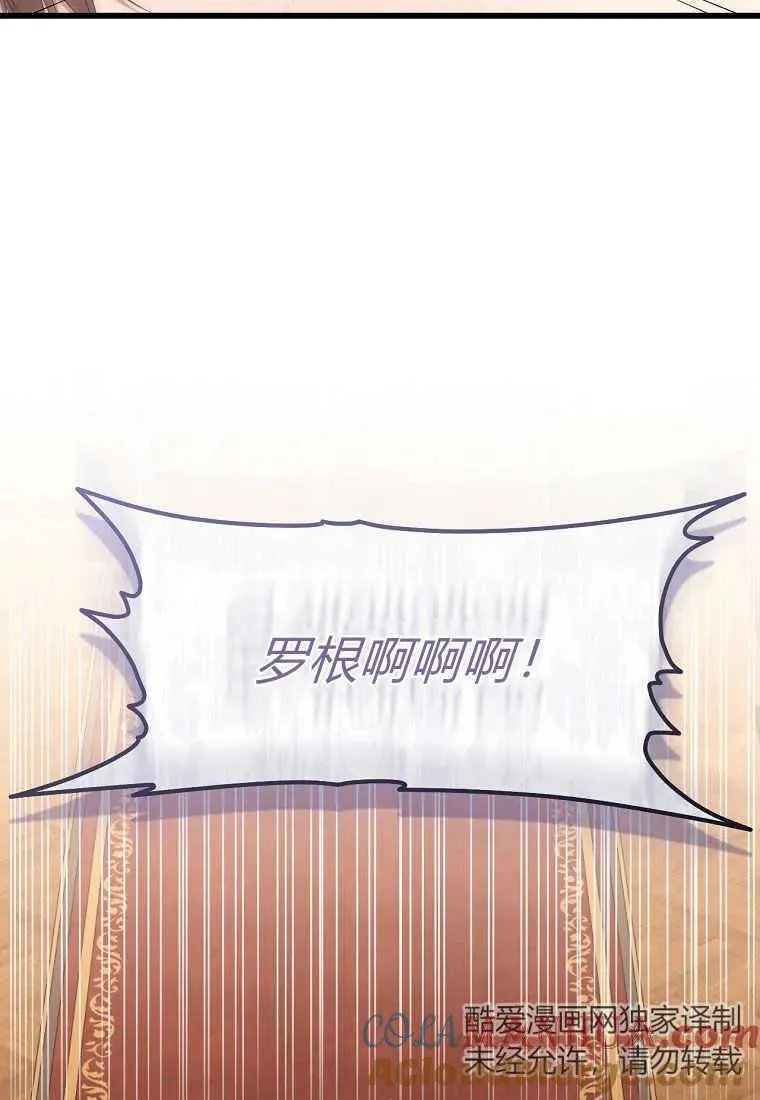 第31话63