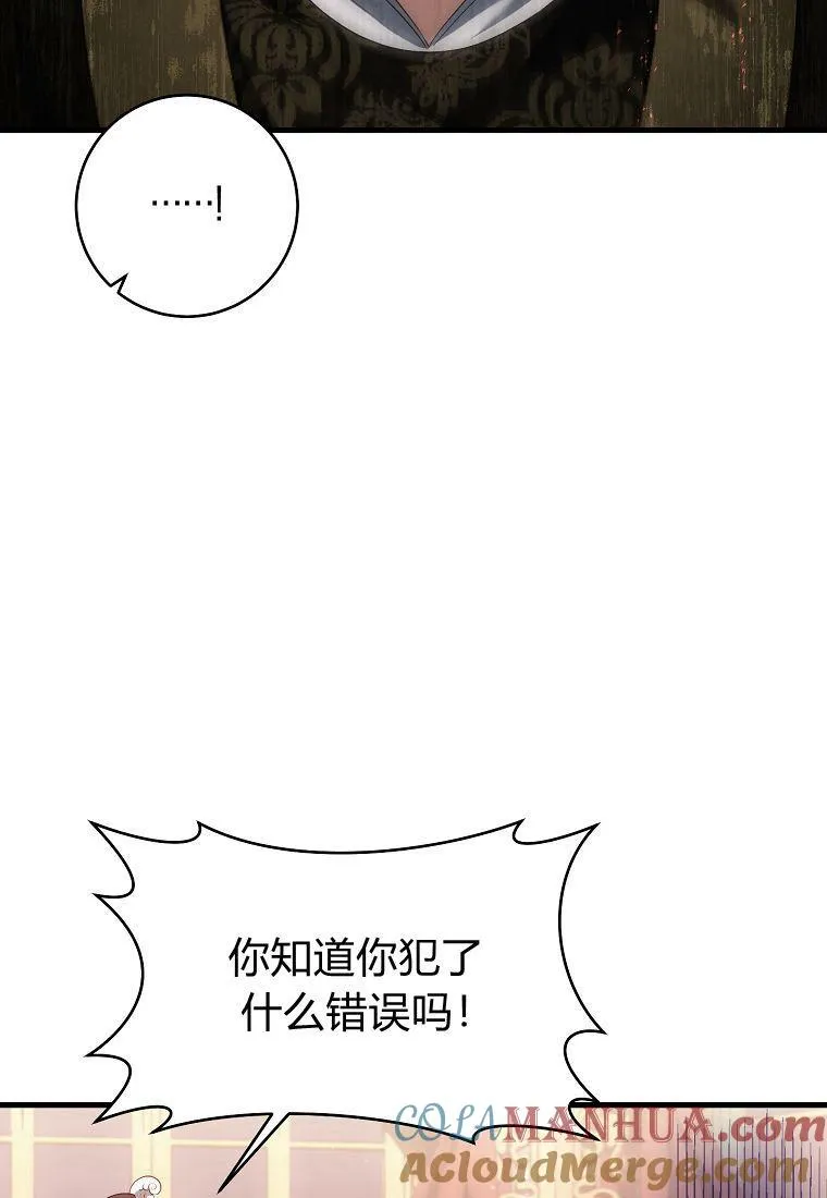 第01话72