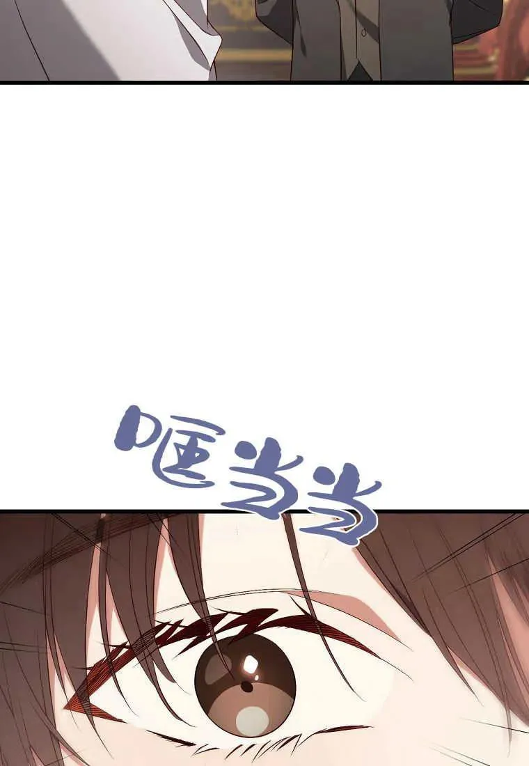 第31话62