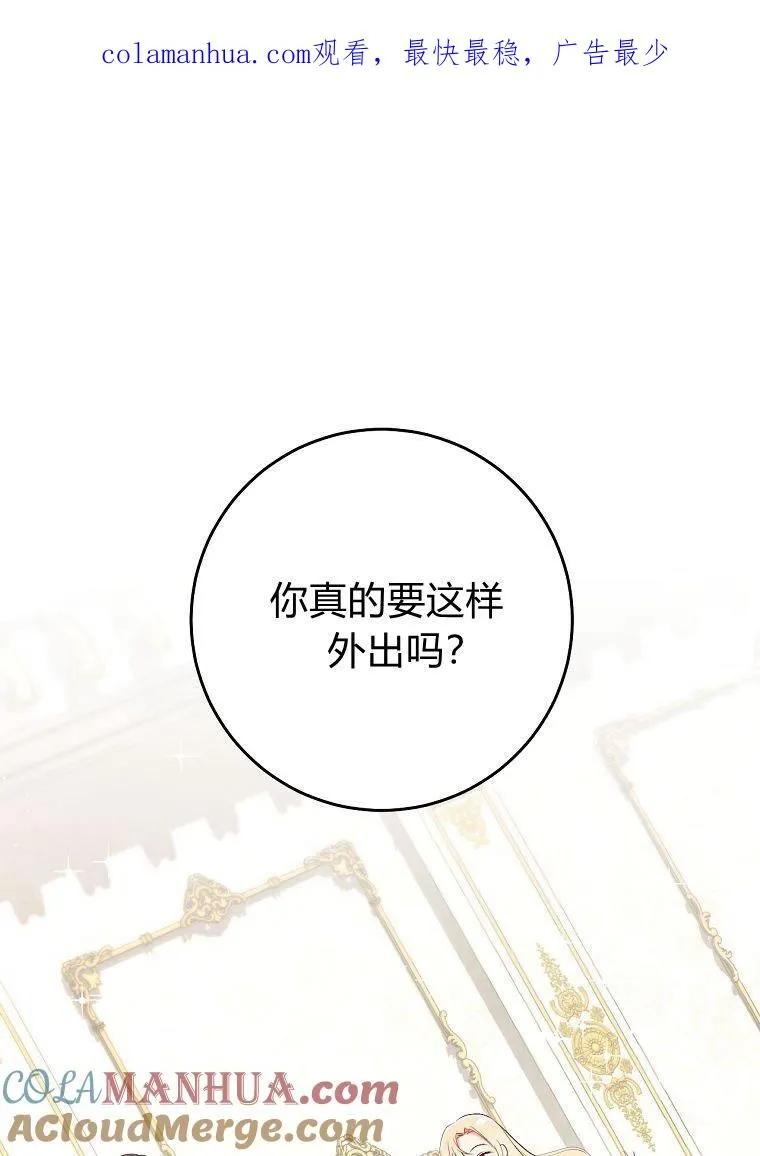 第22话0