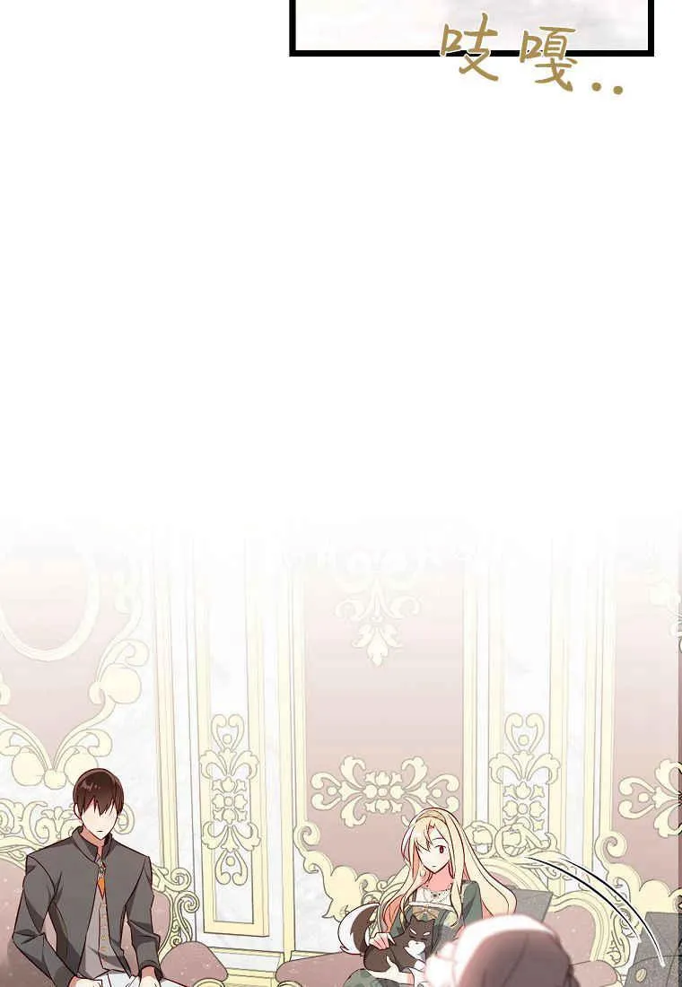 第10话9