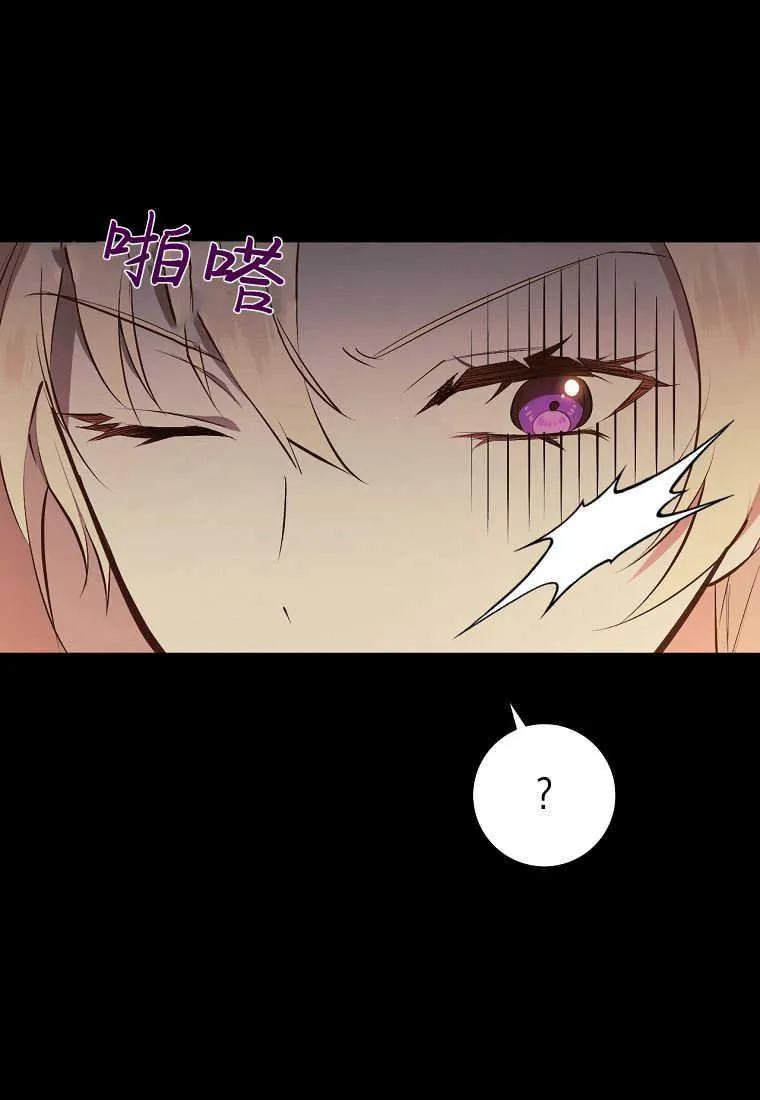 第07话58