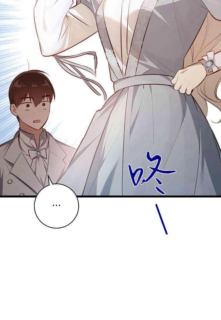 第07话13