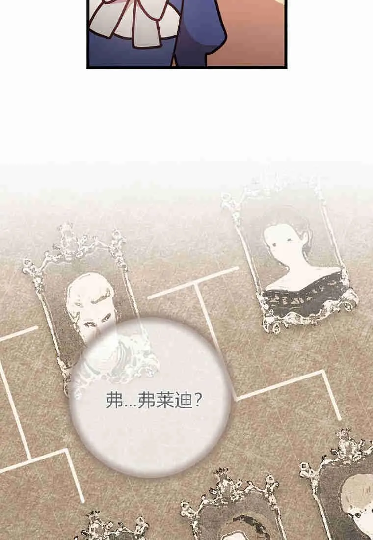 第13话91