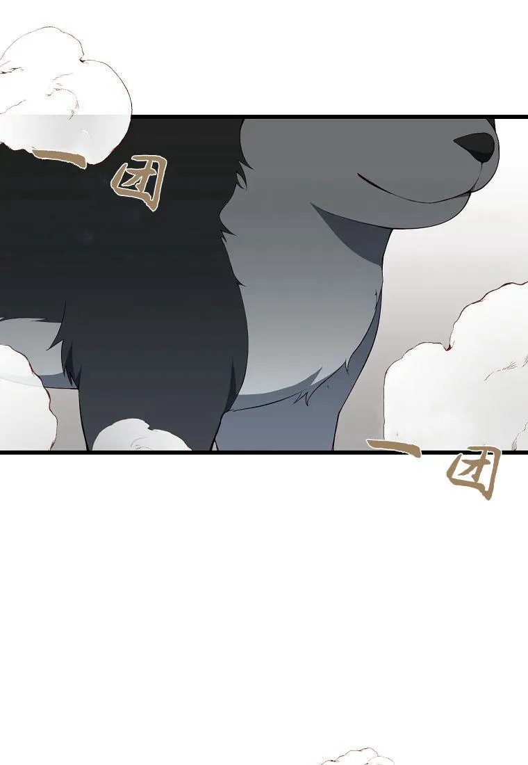 第08话58