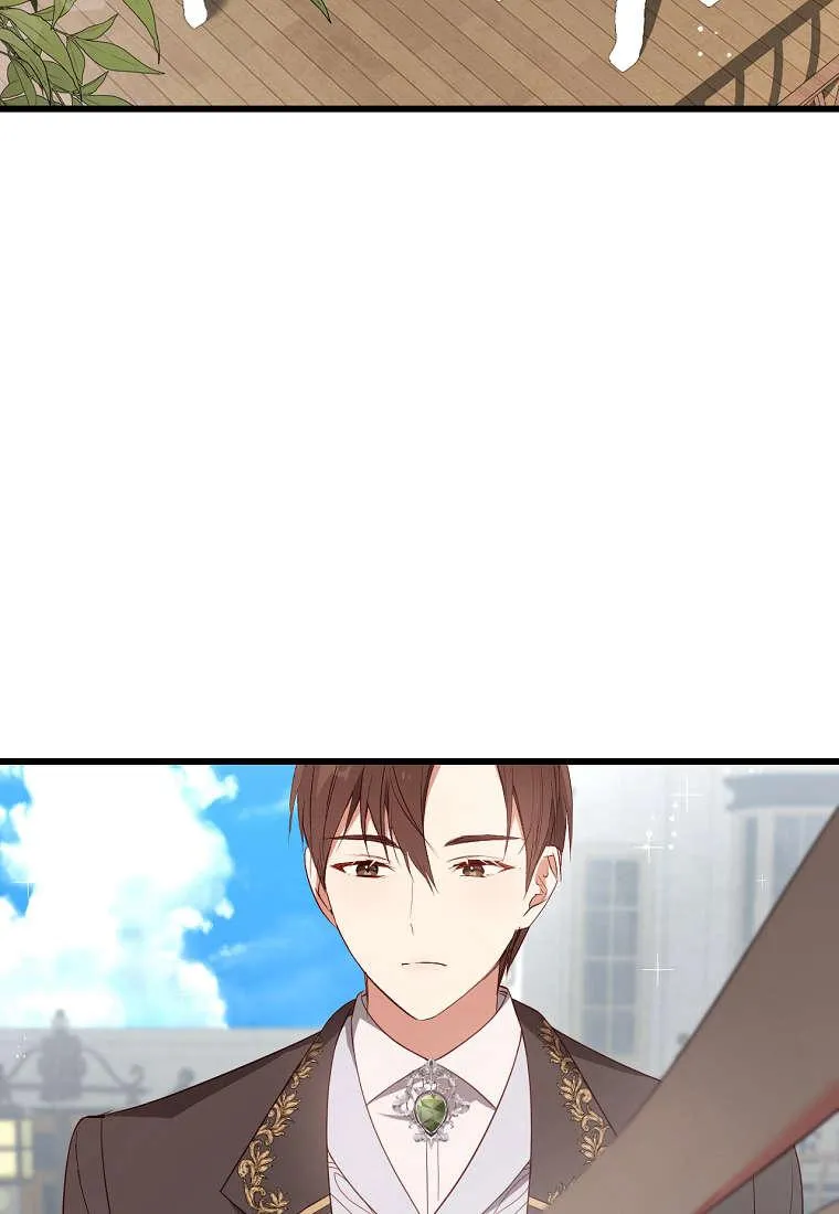 第22话94