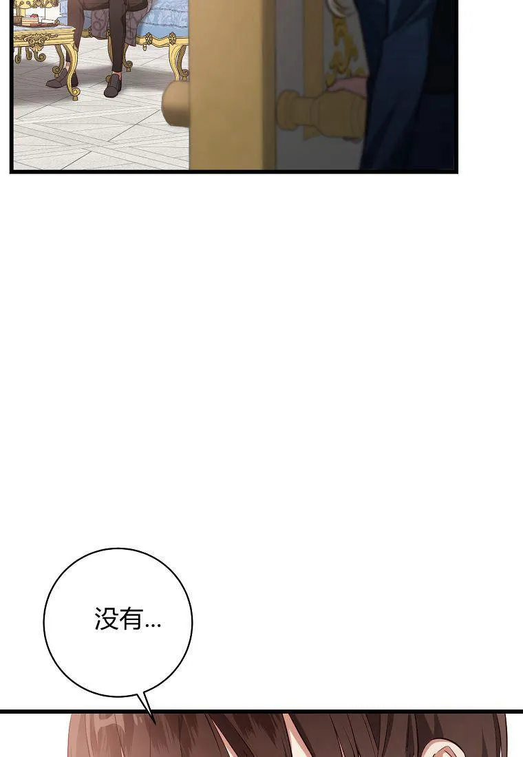 第05话2