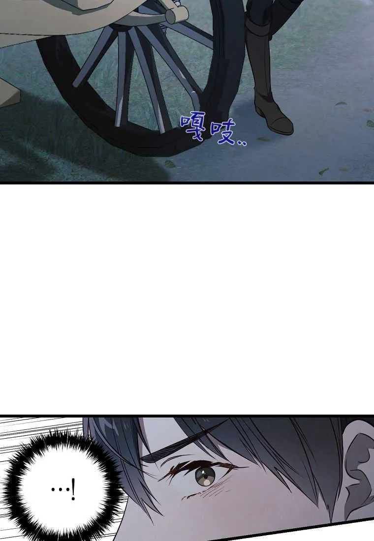 第24话69